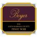 Boyer Pinot Noir 2016 Front Label