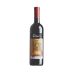 Gulfi Nerojbleo 2019 Front Bottle Shot