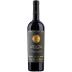 Miguel Torres Cordillera Cabernet Sauvignon 2021 Front Bottle Shot