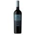 Altamana Grande Reserve Malbec 2018 Front Bottle Shot