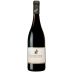Vaeni Naoussa Xinomavro 2017 Front Bottle Shot