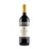 Querciabella Mongrana 2016 Front Bottle Shot