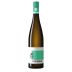 August Kesseler Rheingau Riesling R Kabinett 2019 Front Bottle Shot