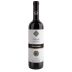Pio Cesare Barolo Mosconi 2021 Front Bottle Shot
