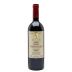 Conti Costanti Rosso di Montalcino 2018 Front Bottle Shot