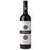 Pio Cesare Barbaresco Il Bricco 2020 Front Bottle Shot