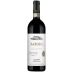 Bruno Giacosa Barolo 2018 Front Bottle Shot
