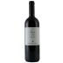 Domenico Clerico Langhe Dolcetto Visadi 2017 Front Bottle Shot