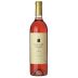 Frog's Leap Pink La Grenouille Rougante 2017 Front Bottle Shot