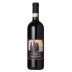 Alessandro & Gian Natale Fantino Cascina Dardi Bussia Barolo Riserva 2017 Front Bottle Shot