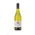Greenhough River Garden Sauvignon Blanc 2019 Front Bottle Shot