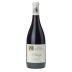Jean-Marc Boillot Volnay 2019 Front Bottle Shot