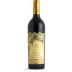 Nickel & Nickel Beatty Ranch Cabernet Sauvignon 2013 Front Bottle Shot