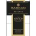 Barkan Reserve Gold Cabernet Sauvignon (OK Kosher) 2017 Front Label