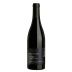 Paul Hobbs Russian River Pinot Noir 2015 Front Bottle Shot