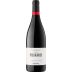 Costers del Priorat Petit Pissarres 2015 Front Bottle Shot