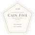 Cain Five 2018 Front Label