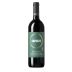 Caparzo Brunello di Montalcino 2015 Front Bottle Shot
