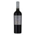 Haras de Pirque Galantas Cabernet Franc 2021 Front Bottle Shot