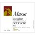 Musso Langhe Nebbiolo 2017 Front Label