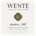 Wente Southern Hills Cabernet Sauvignon 2023 Front Label