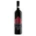 Paradisone Rosso di Montalcino 2016 Front Bottle Shot