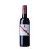 d'Arenberg The Footbolt Shiraz 2018 Front Bottle Shot