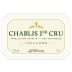 La Chablisienne Chablis Vaillons Premier Cru 2018 Front Label