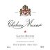 Chateau Musar Lebanon Rouge 1997 Front Label