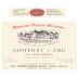 Vincent Girardin Santenay La Maladiere Premier Cru 1998 Front Label