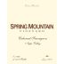Spring Mountain Vineyard Estate Cabernet Sauvignon 2014 Front Label