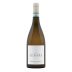 Buglioni Musa Lugana 2022 Front Bottle Shot