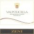 Zeni Valpolicella 2025 Front Label