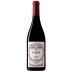 Bodegas Virgen del Galir Val do Galir Mencia 2020 Front Bottle Shot