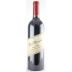 Dunn Napa Valley Cabernet Sauvignon (1.5 Liter Magnum) 2013 Front Bottle Shot