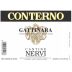 Nervi-Conterno Gattinara 2019 Front Label