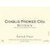 Patrick Piuze Chablis Butteaux Premier Cru 2025 Front Label