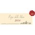 Castello Vicchiomaggio Ripa Delle More 2014 Front Label