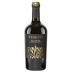 Vesevo Beneventano Aglianico 2022 Front Bottle Shot