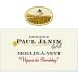 Paul Janin et Fils Moulin-a-Vent Vignes du Tremblay 2017 Front Label