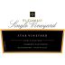 St. Clement Star Vineyard Cabernet Sauvignon 2013 Front Label
