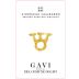 Giordano Lombardo Gavi del Comune di Gavi 2022 Front Label