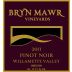 Bryn Mawr Vineyards Pinot Noir 2011 Front Label