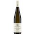 Donnhoff Roxheimer Hollenpfad Riesling Trocken 2021 Front Bottle Shot