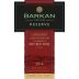 Barkan Reserve Cabernet Sauvignon (OK Kosher) 2016 Front Label