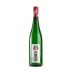 Selbach Red Label Riesling QbA 2019 Front Bottle Shot