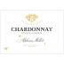 Alphonse Mellot Cotes de la Charite Chardonnay 2017 Front Label