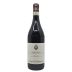 Castello di Verduno Barbaresco Rabaja 2008 Front Bottle Shot