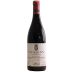 Domaine Comte Georges de Vogue Musigny Grand Cru Vieilles Vignes 2013 Front Bottle Shot