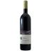 Galil Mountain Winery Syrah (OK Kosher) 2019 Front Bottle Shot